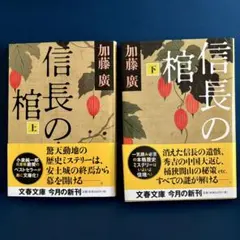 Item thumbnail for item 9d7fd11d-962c-40ba-b783-a3da3bda57c6