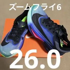 ズームフライ6 ★26.0cm★ IQ9572-400