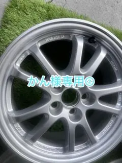 2026年最新】プリウス ホイール 純正の人気アイテム - メルカリ
