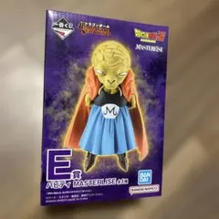 ドラゴンボール一番くじE賞　バビディ