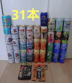 お酒 まとめ売り 56本 ビール グッドエール ドライクリスタル マルエフ お酒 まとめ売り 56本 ビール グッドエール ドライクリスタル マルエフ