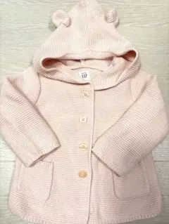 HOH様 リクエスト 2点 まとめ商品