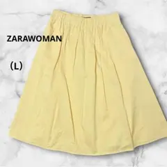 ZARA WOMAN ザラウーマン　（L） ひざ下スカート黄色　ウエストゴム