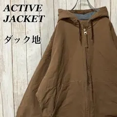1314 アクティブジャケットダックジャケットダック地無地アメリカUSA古着