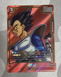 2025年最新】覚醒の鼓動の人気アイテム - メルカリ