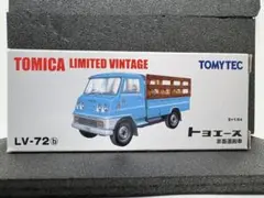 Item thumbnail for item 51e2cea2-1524-467f-8bec-bfeaa36934bd