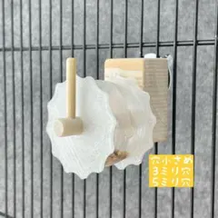 s21 [작은 구멍] 단조 스핀 (3mm 구멍+5mm 구멍) 단조 장난감