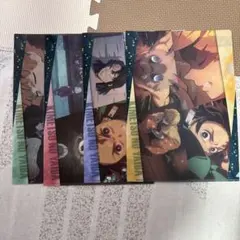 鬼滅の刃 くら寿司 クリアファイル 4枚セット