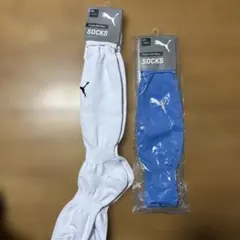 PUMAソックス　白　青