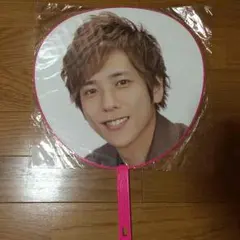 嵐 二宮和也☆ポップコーンジャンボうちわ☆☆☆
