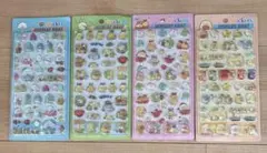 すみっコぐらし　シールセット