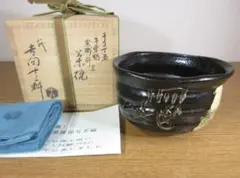 Item thumbnail for item 58bf84b7-3b89-44ba-b9b5-dc674b3ef953