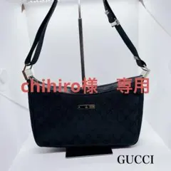 美品 GUCCI ブラック ショルダーバッグ GG柄 キャンバス ロゴプレート