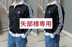 adidasオリジナルス ベッケンバウアー トラックジャケット/ジャージ 2XL