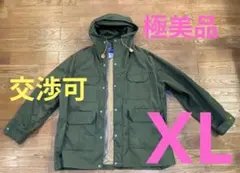 Item thumbnail for item 7a7d86b8-d932-4dd7-a231-4628696e51d3