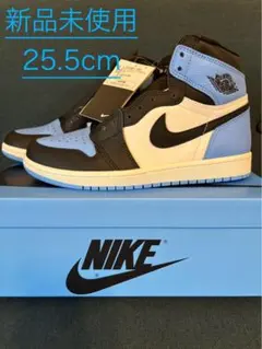 ナイキ　エアジョーダン1 ユニバーシティーブルー　新品25.5