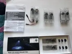 BMW カーテシライト LED DOOR PROJECTOR 左右4セットのサムネイル