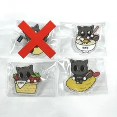 プルバトゥ　ご当地バッジ　ダゴニャン　愛知　香川　福岡