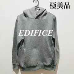 【極美品】EDIFICE グレーパーカー　日本製　S