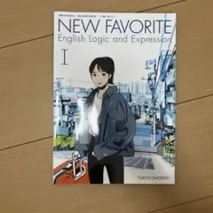 まーくんＺ様 リクエスト 2点 まとめ商品