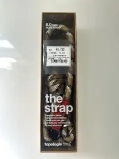 topologie 8.0mm Rope【ストラップ単体】