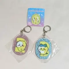 ちいかわ ラメアクリルキーホルダー(ちいかわ、ハチワレ) 2点セット