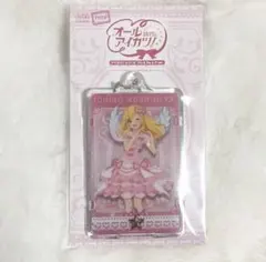 2025年最新】 アイカ piicaの人気アイテム - メルカリ