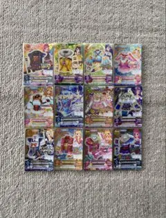 2026年最新】アイカツ 星座 コンプの人気アイテム - メルカリ