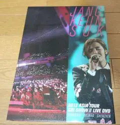 JANG KEUN SUK 2011 ASIA TOUR DVDセット - メルカリ