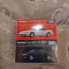トミカプレミアム トヨタ ソアラ 4.0GTリミテッド 発売記念 / 通常セット