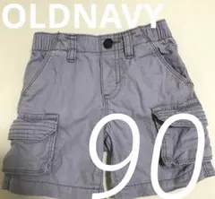 Item thumbnail for item 53ba1155-0df9-4889-92ab-ee80642c907b