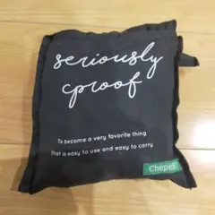 買い物かごにセットできる！収納可能なエコバッグ 黒