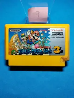 ファミコン スーパーマリオブラザーズ３ -D- まとめ買い大歓迎