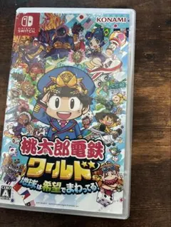 switch 桃太郎電鉄ワールド