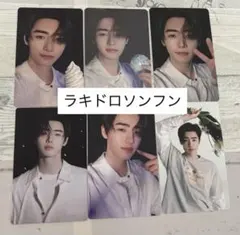 ENHYPEN 宵 ラキドロトレカセット ソンフン