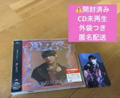 ONE N' ONLY BLAST 初回限定メンバーソロ盤 HAYATO