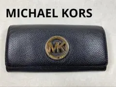 Item thumbnail for item d16cee21-e3e8-4df8-8185-7741ec438101