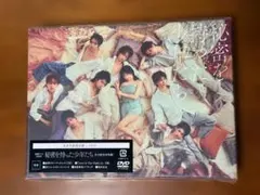 Item thumbnail for item 942fc868-6316-45ba-a91a-93c3c4c71634