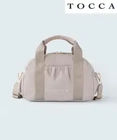 新品TOCCAトッカ★AMIRARE BOSTON M ボストンバッグのサムネイル