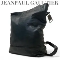2026年最新】JeanPaul GAULTIER メンズ リュック・バックパックの人気