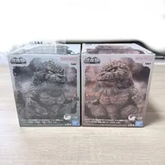 ゴジラ-1.0』鎮座獣 ゴジラ (2023) ナムコ限定ver. 2体セット - メルカリ