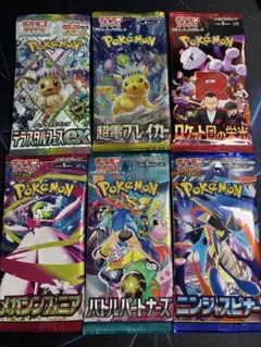 2026年最新】超電ブレイカー バラパックの人気アイテム - メルカリ