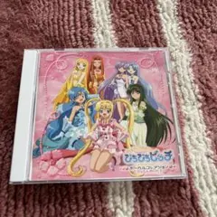 メルカリ