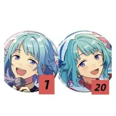 あんスタ コレクション缶バッジ 紫之創 55点 あんさんぶるスターズ あんスタ コレクション缶バッチ 紫之創 紫之創