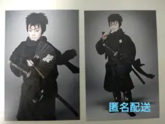 刀剣乱舞歌舞伎　ランダムポストカード　同田貫正国　中村鷹之資