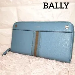 BALLY 美品 バリー ストライプ スタッズ ラウンドファスナー長財布のサムネイル
