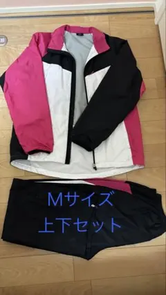 イグニオ IGNIO レディース ウインドブレーカー上下セット Mサイズ防風着