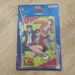 1番くじ　ダンダダン呪いの家　ビックアクリルスタンド