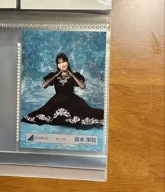 2026年最新】メンバー名：森本茉莉 写真・チェキの人気アイテム - メルカリ