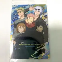 最新弾 呪術廻戦 カード ウエハース 6弾 虎杖 伏黒 釘崎 七海 五条 SR